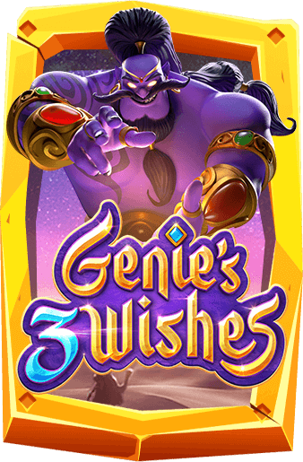 ทดลองเล่นสล็อต Genies 3 Wishes