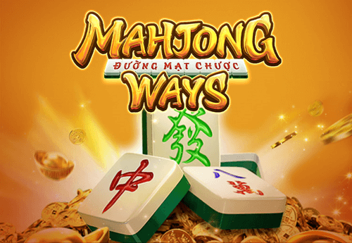 ทดลองเล่นสล็อต Mahjong Way