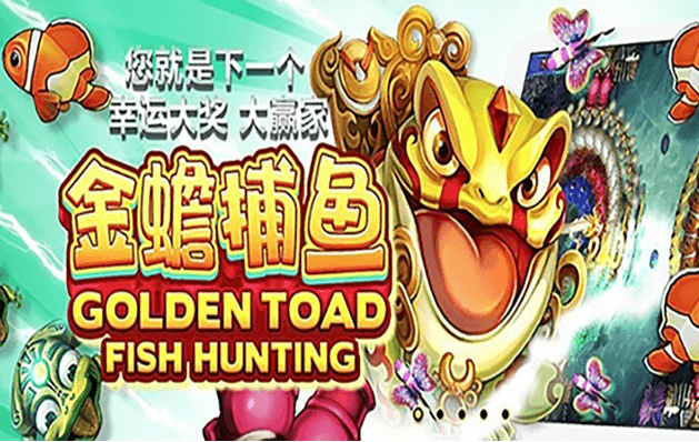 ทดลองเล่นสล็อต Golden Toad Fish Hunting