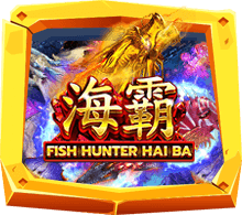 รีวิวเกมสล็อต Fish Hunter Haiba สล็อตออนไลน์ จากค่าย Joker