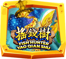 รีวิวเกมสล็อต Fish Hunting Yao Qian Shu สล็อตออนไลน์ จากค่าย Joker