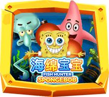 รีวิวเกมสล็อต Fish Hunter SpongeBob สล็อตออนไลน์ จากค่าย Joker