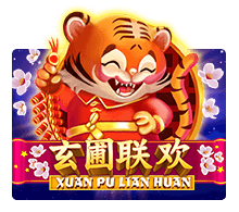 Xuan Pu Lian Huan เกมสล็อตออนไลน์ 2022 สล็อตเสือน้อยนำโชค