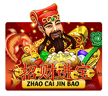 Zhao Cai Jin Bao เกมสล็อตธีมจีนโบราณ SUPERSLOT 2021