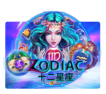 Zodiac เกมสล็อตออนไลน์ ทํานายดวงชะตา 12 นักษัตร SUPERSLOT