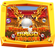 Burning Pearl Bingo เกมนี้เป็นเกมสล็อตออนไลน์แนวบิงโก