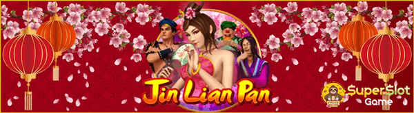 รีวิวเกมสล็อต Pan Jin Lian สล็อตออนไลน์ จากค่าย Joker