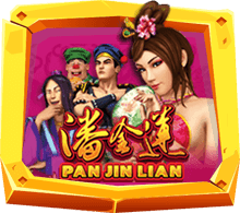 เกมสล็อต Pan Jin Lian หญิงสาวแพศยา