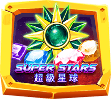 Super Stars เกมสล็อต ดาวเคราะห์นำโชค
