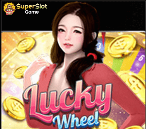 รีวิวเกมสล็อต Lucky Wheel สล็อตออนไลน์ จากค่าย Joker