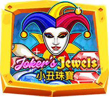 เกม Joker Jewels เกมตัวตลกอัญมณี