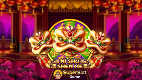 รีวิวเกมสล็อต Ni Shu Shen Me สล็อตออนไลน์ จากค่าย Joker