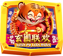 Xuan Pu Lian Huan เกมนักกษัตร์ความเชื่อของคนเกิดปีขาล