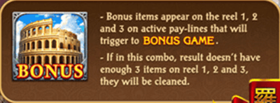 สัญลักษณ์ Bonus Roma