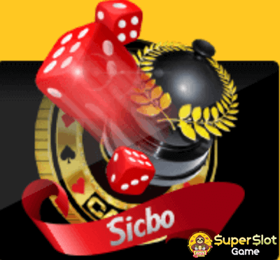 รีวิวเกมสล็อต Sicbo สล็อตออนไลน์ จากค่าย Joker