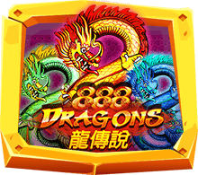 888 Dragons เกมมังกร 3 สี