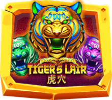 Tigers Lair เกมเสือ 3 ตัวต่างสี