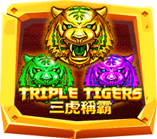 Triple Tigers เกมเสือ 3 สี