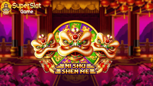 รีวิวเกมสล็อต Ni Shu Shen Me สล็อตออนไลน์ จากค่าย Joker