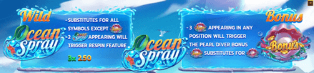 ฟีเจอร์ต่างๆภายในเกม Ocean Spray