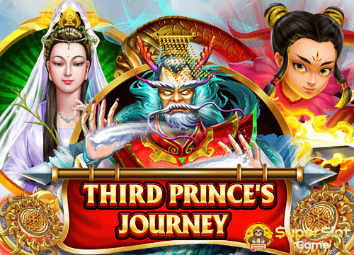 รีวิวเกมสล็อต Third Princes Journey สล็อตออนไลน์ จากค่าย Joker