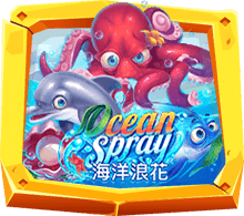 Ocean Spray เกมสล็อตออนไลน์ใต้ท้องมหาสมุทร