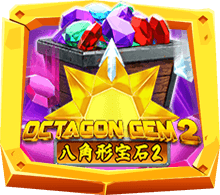 Octagon Gem 2 เกมสล็อต เพชรแปดเหลี่ยม เกมสุดเฟี้ยว ภาค 2