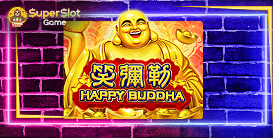 รีวิวเกมสล็อต Happy Buddha สล็อตออนไลน์ จากค่าย joker