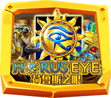 horus eye ธีม ฮอรัส เทพเจ้าผู้ปกครองอียิปต์