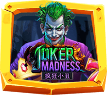 Joker Madness เกมปีศาจโจ๊กเกอร์