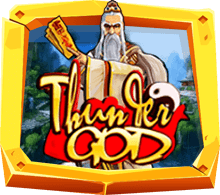 Thunder God เกมเทวดาสายฟ้าของจีน