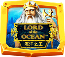 Lord Of The Ocean สล็อต ราชันแห่งมหาสมุทร