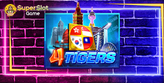 รีวิวเกมสล็อต Four Tigers สล็อตออนไลน์ จากค่าย joker