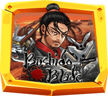 รีวิวเกมสล็อต Bushido Blade