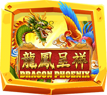 รีวิวเกมสล็อต Dragon phoenix
