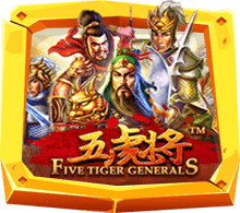 รีวิวเกมสล็อต Five Tiger Generals