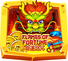 flames of fortune เกมสล็อต มังกรไฟ