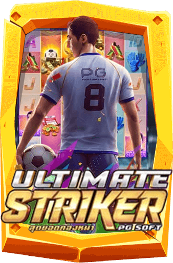 ทดลองเล่นสล็อต Ultimate Striker